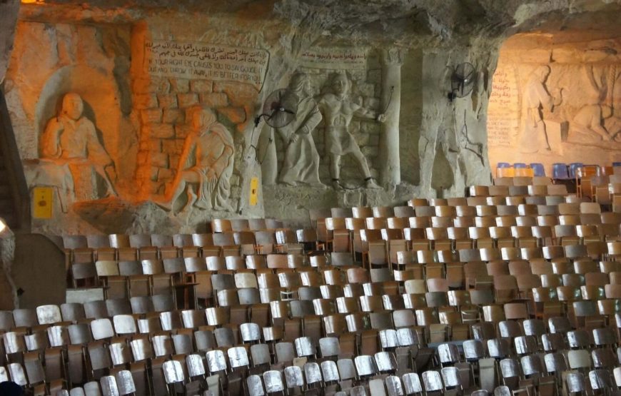 Tour to the Cave Church of St. Simon