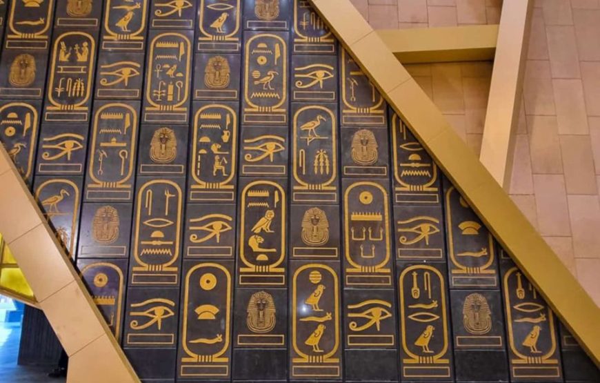 5 Days Cairo Tour Package