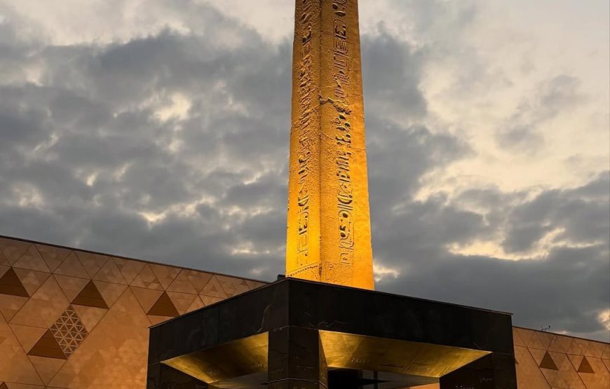 Grand Egyptian Museum & Pyramids Of Giza Tour