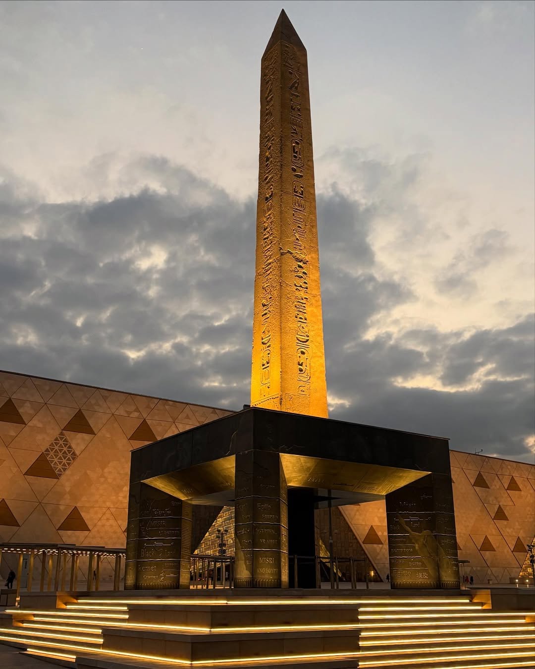 tours-1764023208FB_IMG_1764023031004