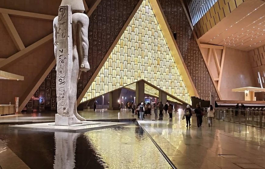 Grand Egyptian Museum & Pyramids Of Giza Tour